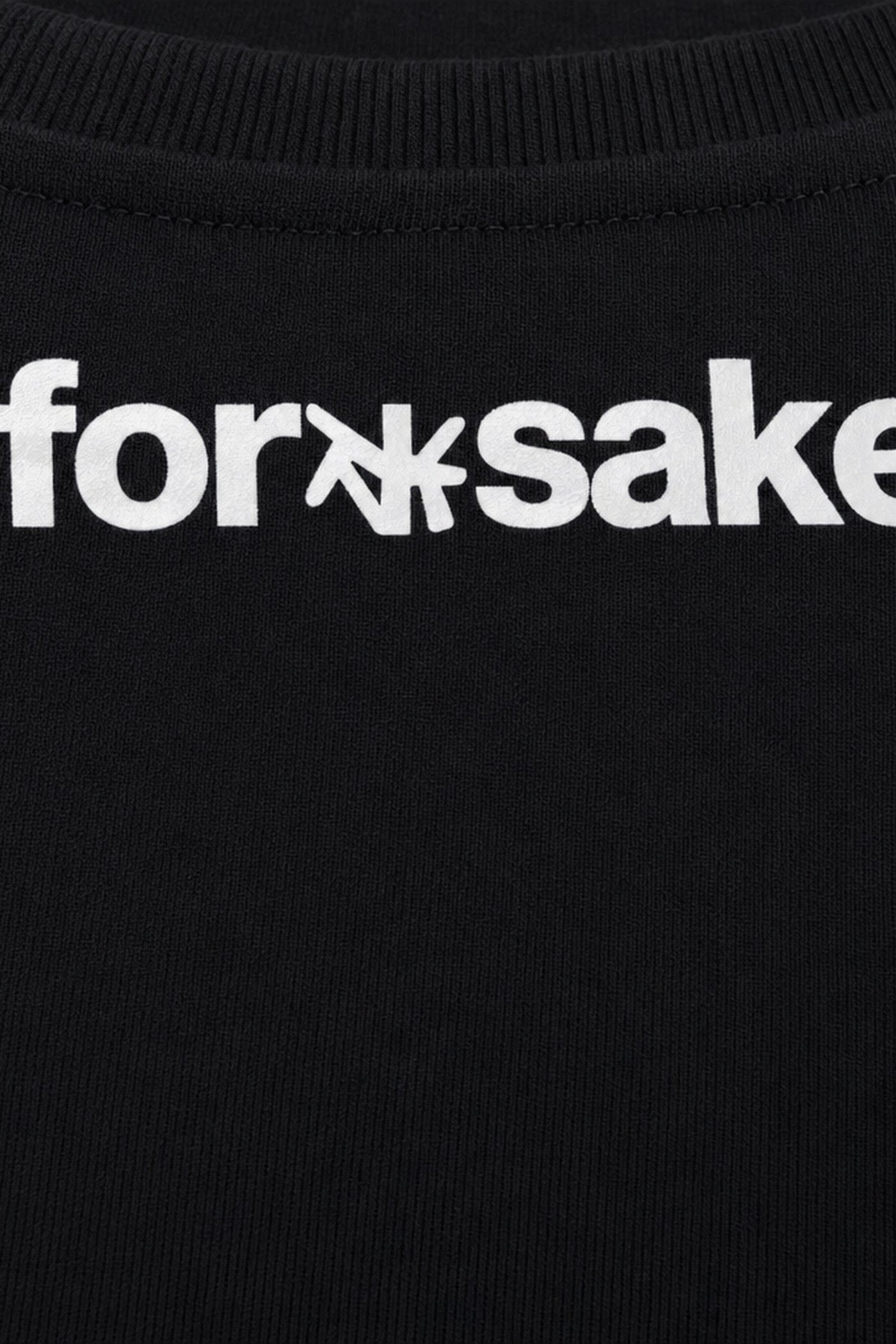 FFS cropped 2:3 | original_media:gid://shopify/MediaImage/30934014885991 | position:3 | Forfksake Lick The Lollipop Baby Tee