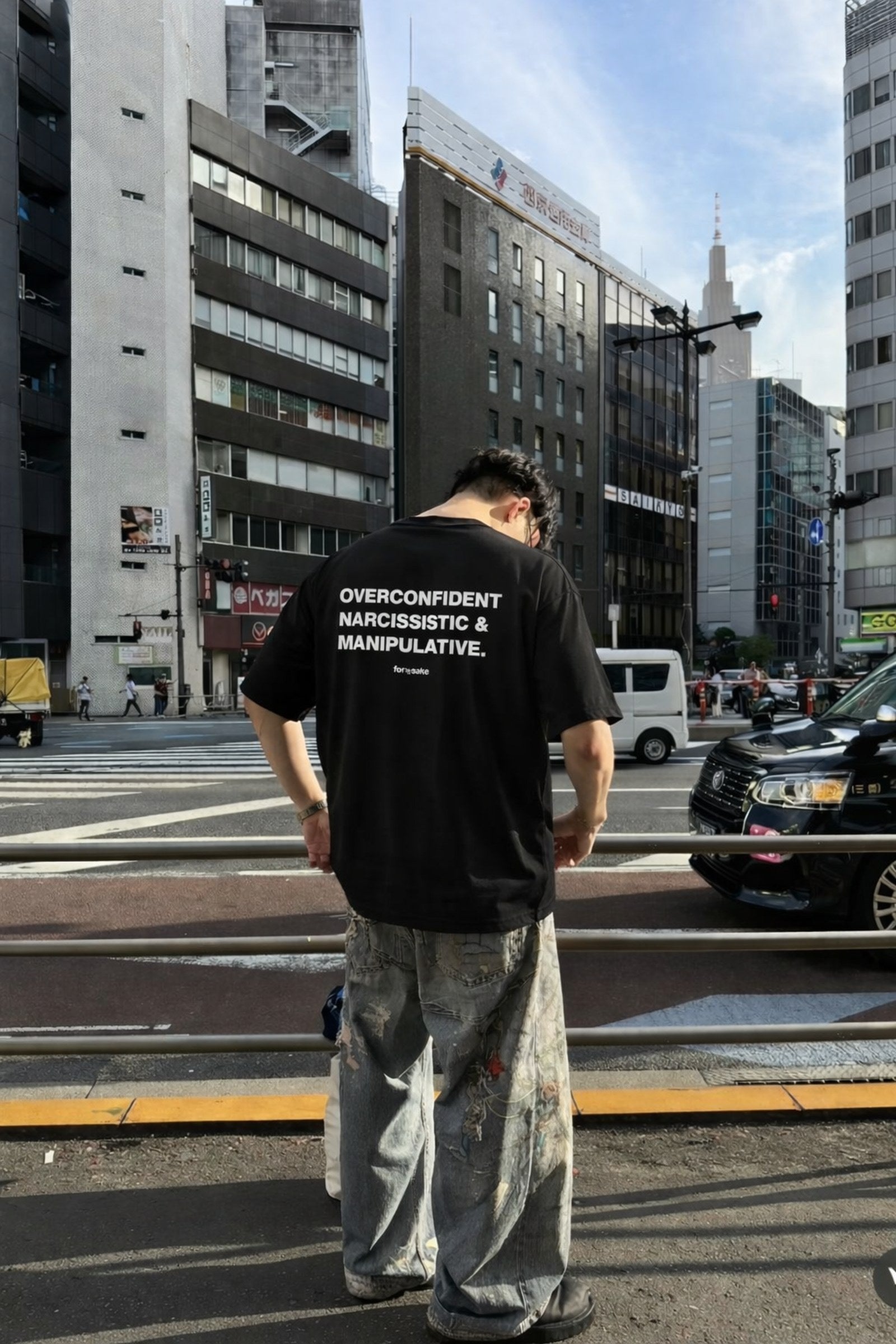 FFS cropped 2:3 | original_media:gid://shopify/MediaImage/30934350692455 | position:5 | Forfksake Overconfident Narcissist Black T-Shirt