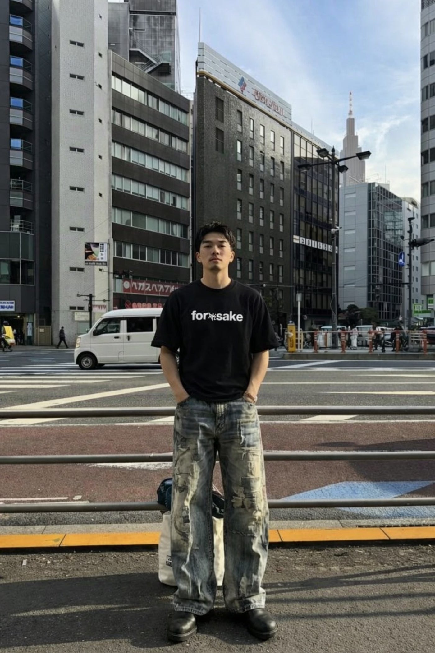 FFS cropped 2:3 | original_media:gid://shopify/MediaImage/30934350757991 | position:6 | Forfksake Overconfident Narcissist Black T-Shirt
