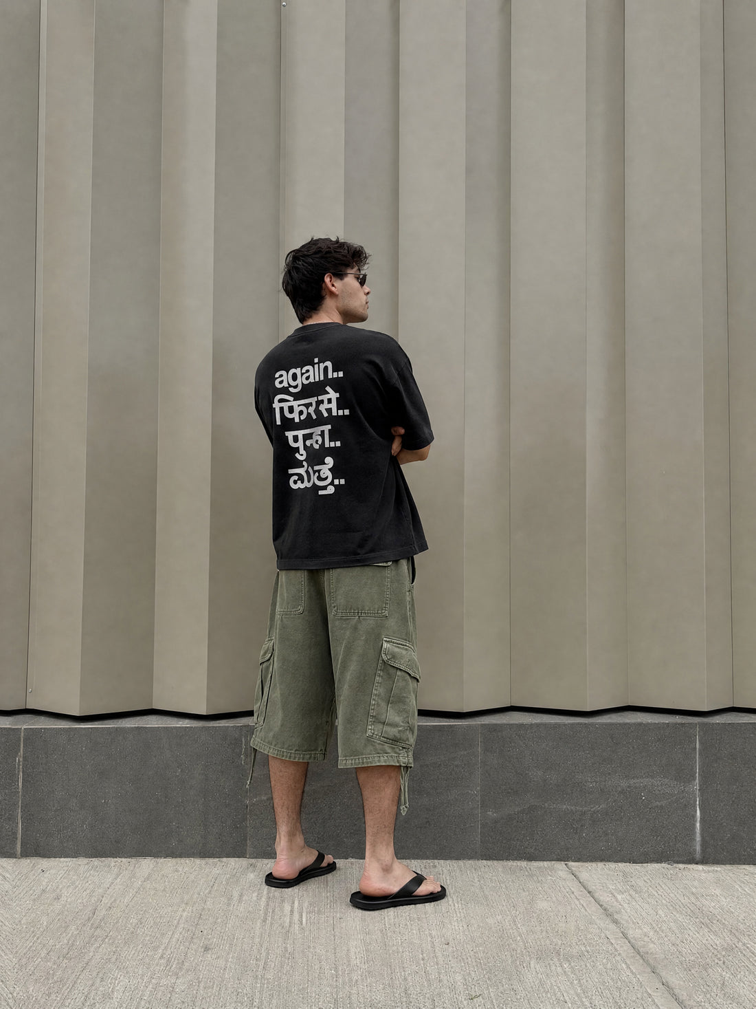 Forfksake Again Black Oversized T-Shirt