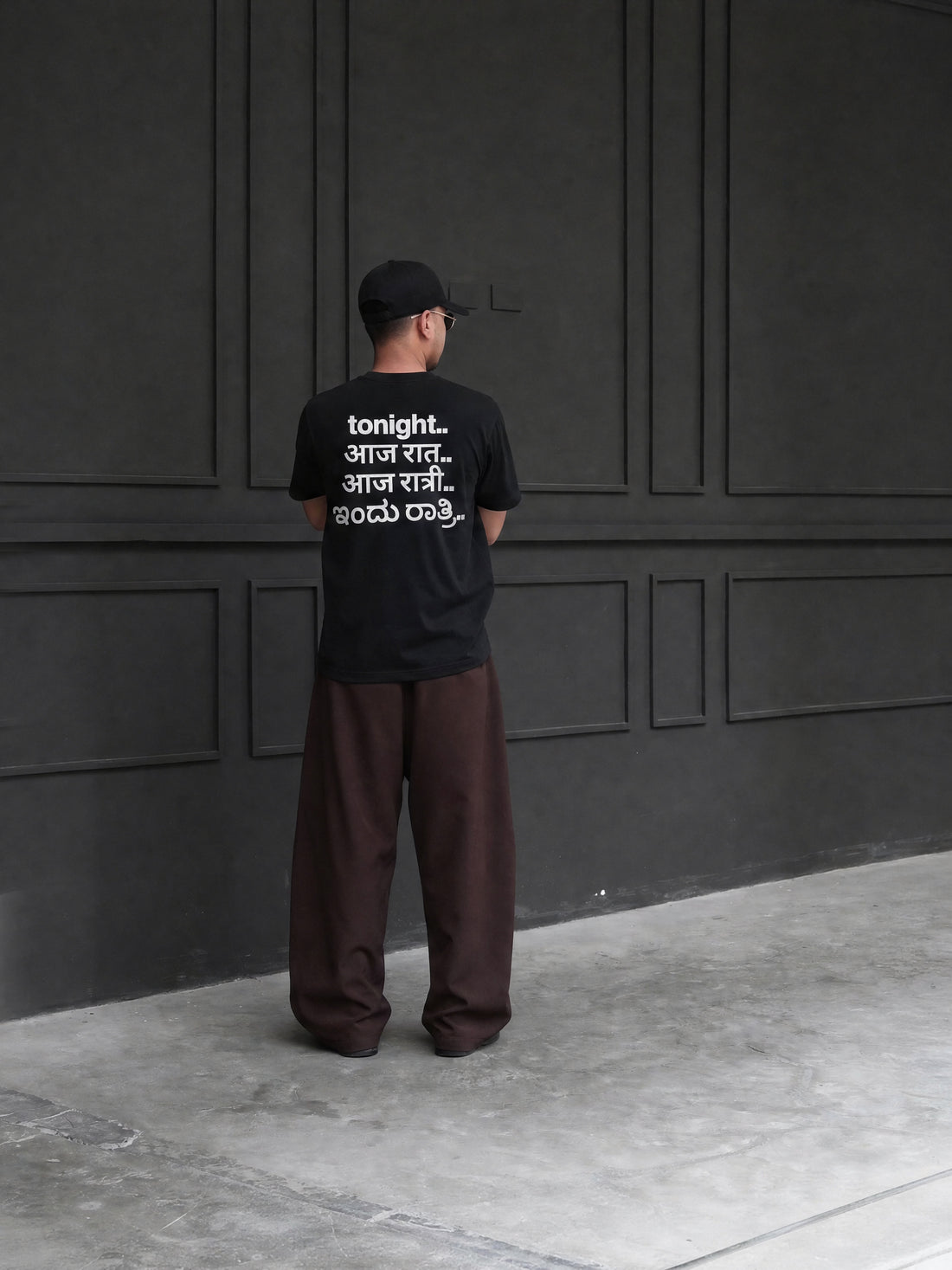 Forfksake Tonight Black Oversized T-Shirt