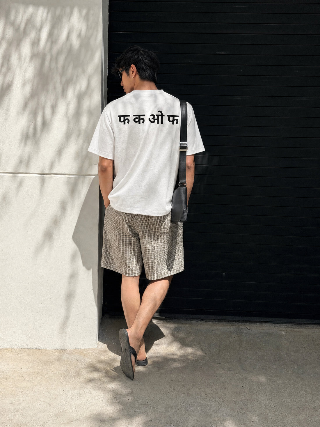Forfksake Fuck Off T-Shirt White