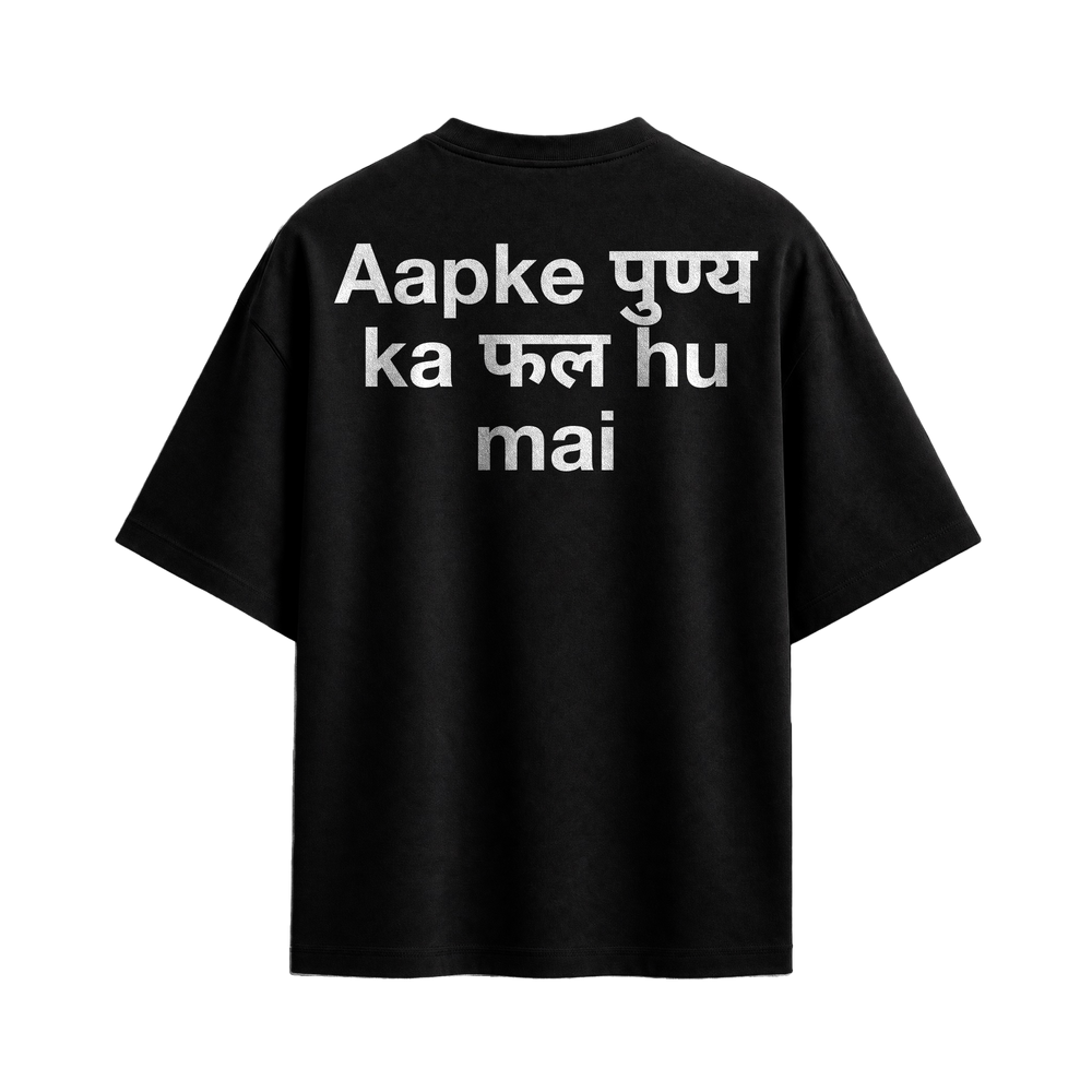 Forfksake Aapke Punya Ka Phal Hu Mai T-Shirt Black