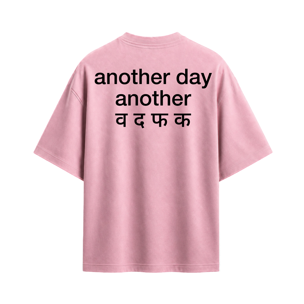 Forfksake Another Day Another WTF T-Shirt Pink