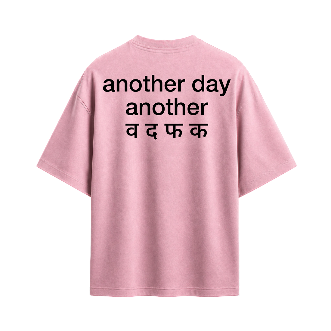 Forfksake Another Day Another WTF T-Shirt Pink