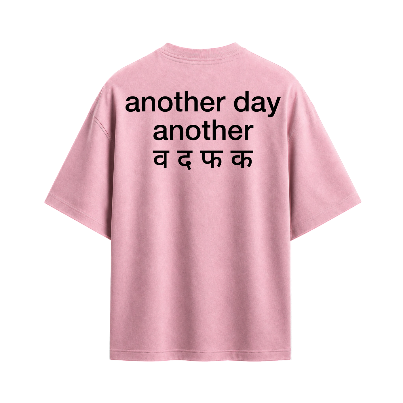 Forfksake Another Day Another WTF T-Shirt Pink