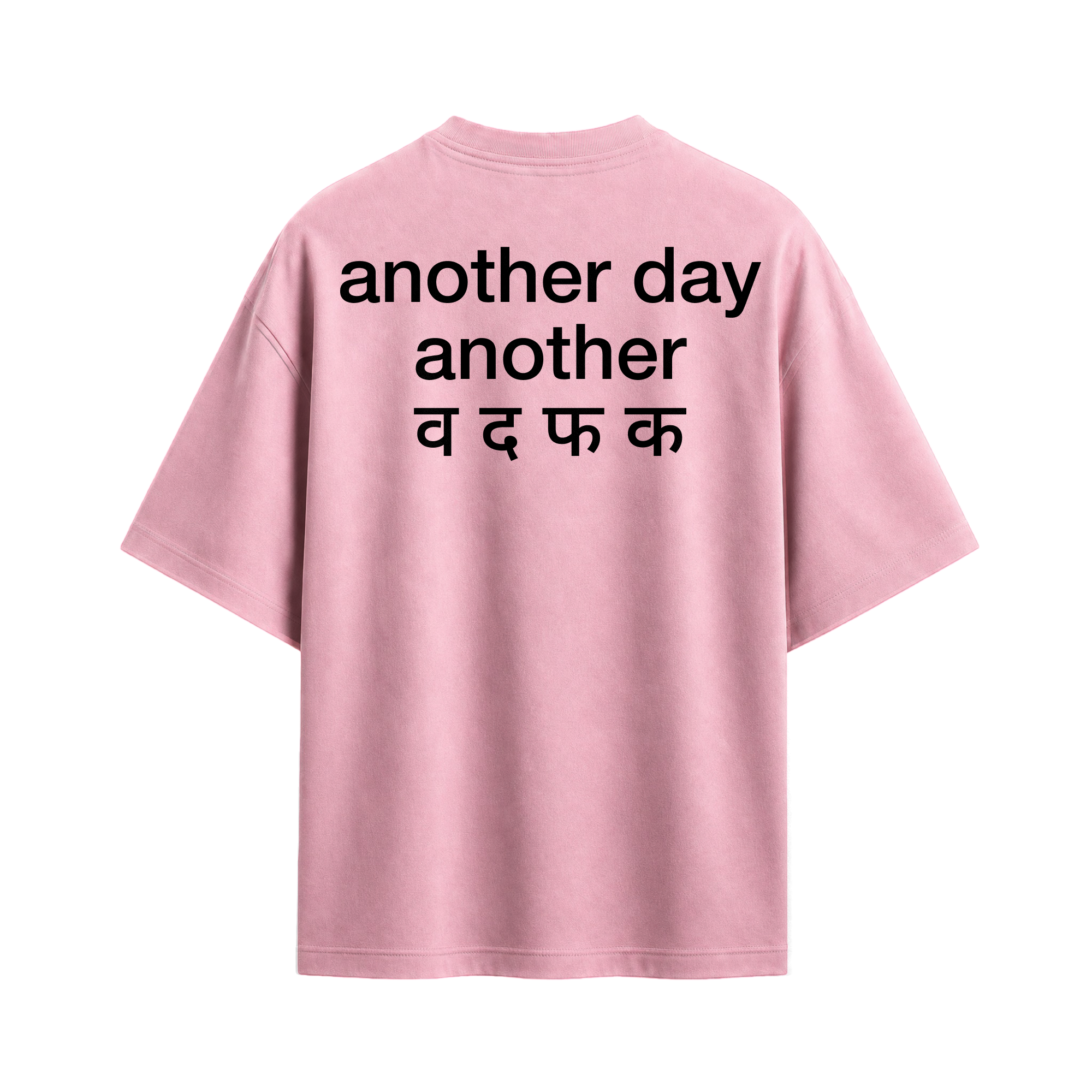 Forfksake Another Day Another WTF T-Shirt Pink