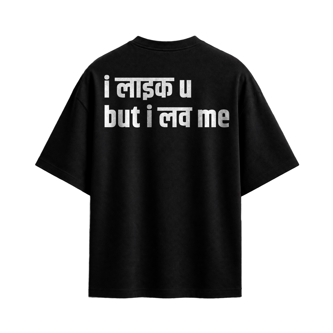 Forfksake I Like You But I Love Me T-Shirt Black