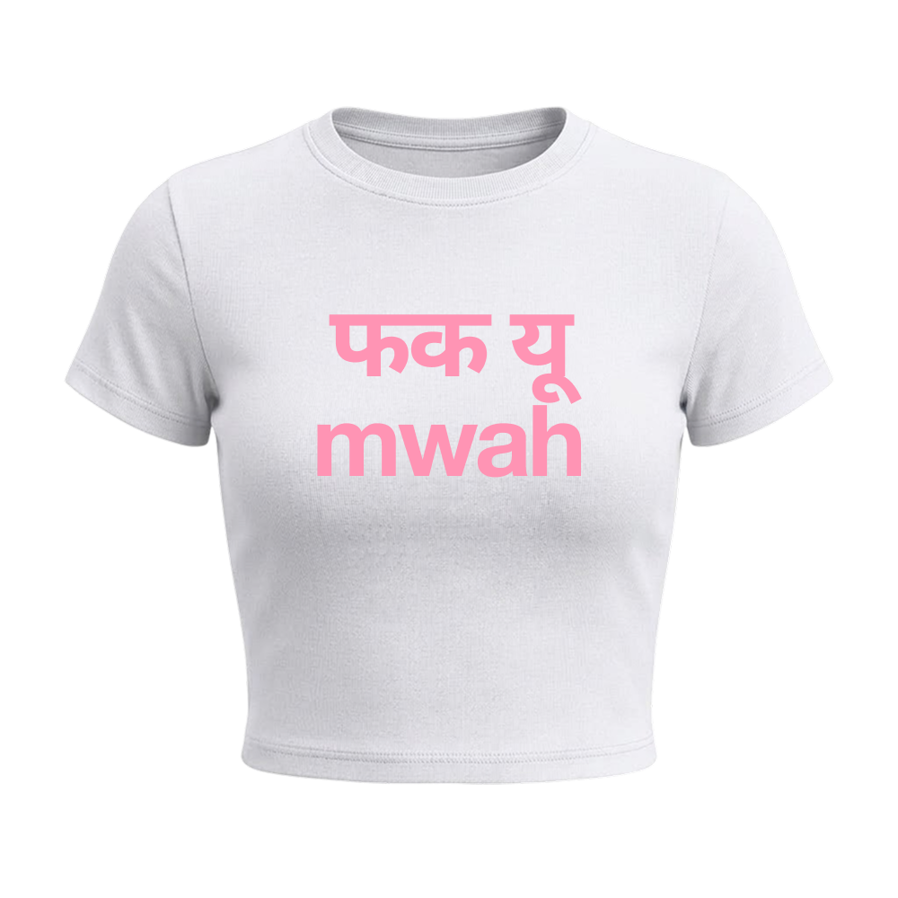 Forfksake Mwah Baby Tee White