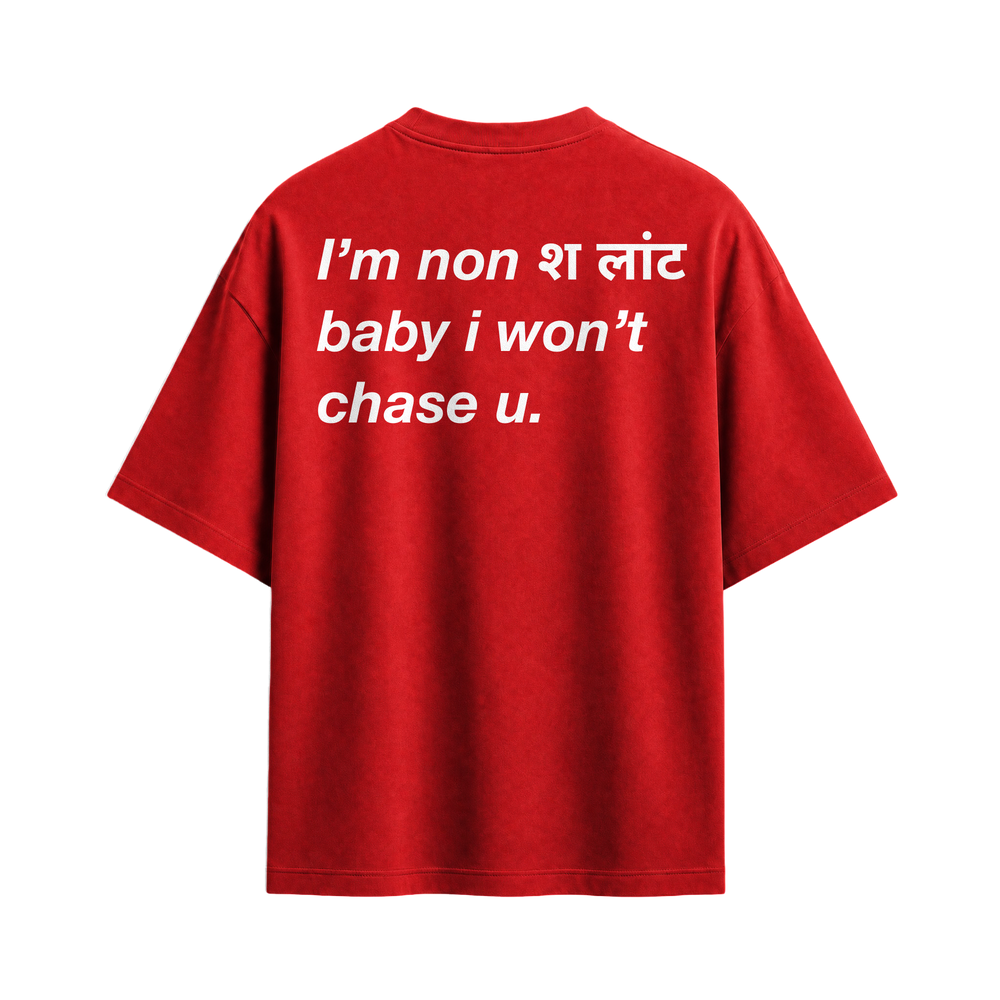 Forfksake Nonchalant T-Shirt Red