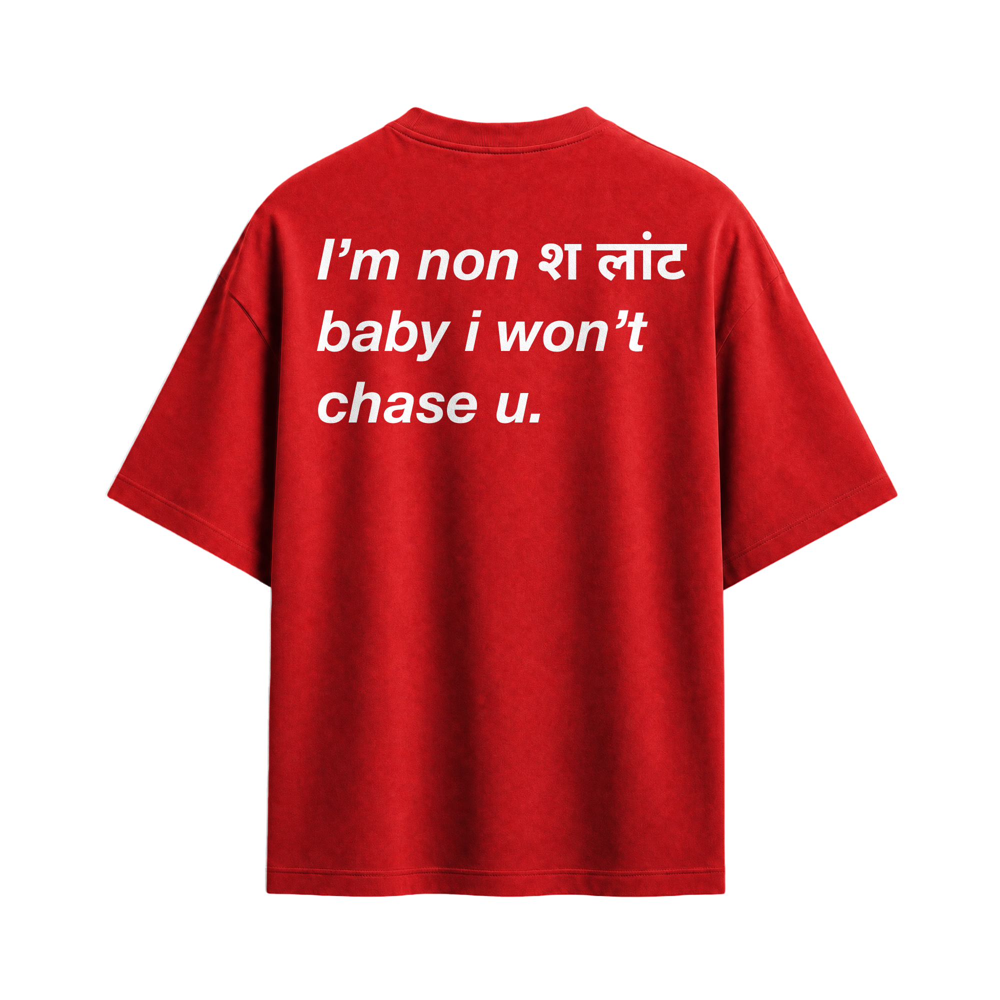 Forfksake Nonchalant T-Shirt Red