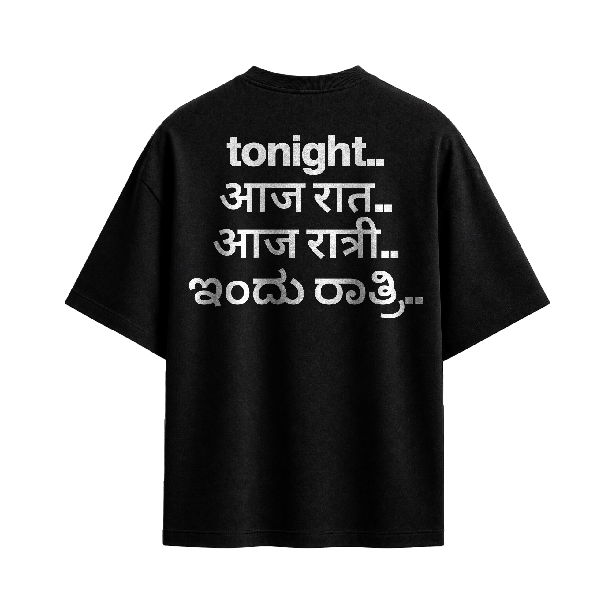 Forfksake Tonight Black Oversized T-Shirt