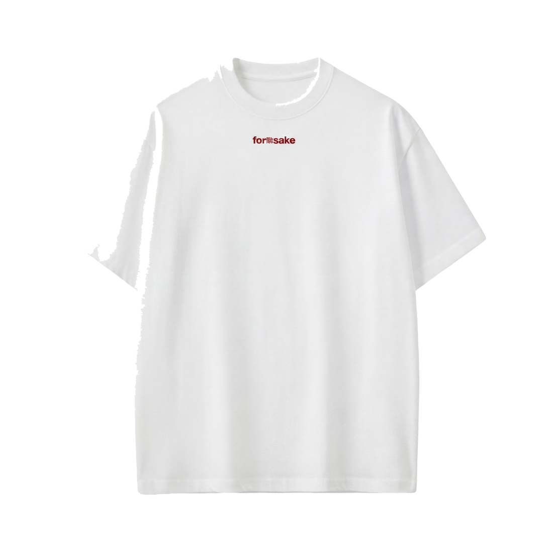 FFS restored original first-two | original_media:gid://shopify/MediaImage/30695022624871 | position:2 | Forfksake Gentle White T-Shirt