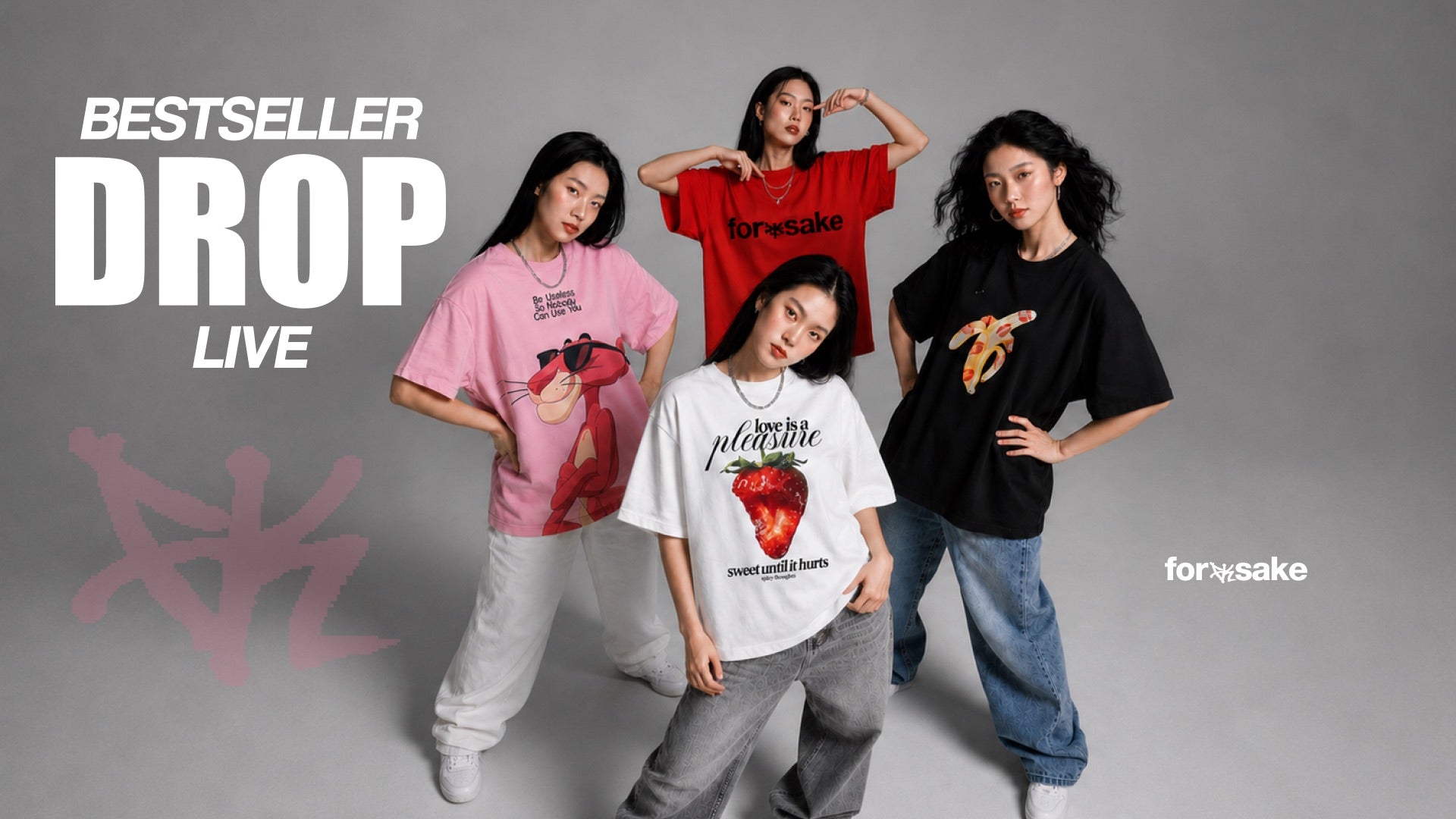 Bestseller Drop